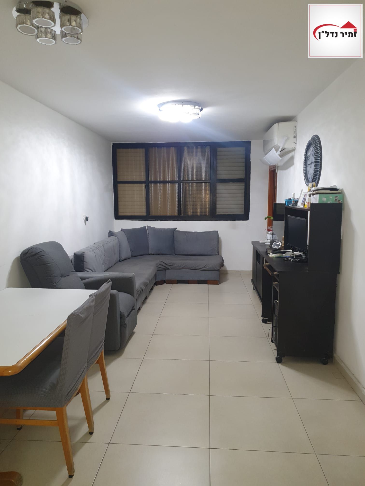 מהסמארטפון שלי